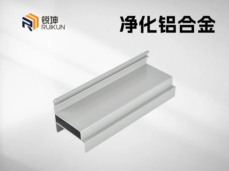 鋁型材潔凈房