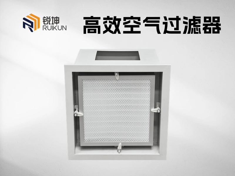 空氣過(guò)濾器