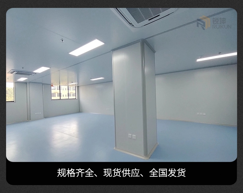 超凈工作臺燈.jpg