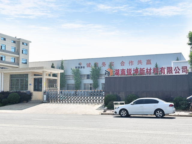 湖南哪里有生產(chǎn)凈化板的地方？