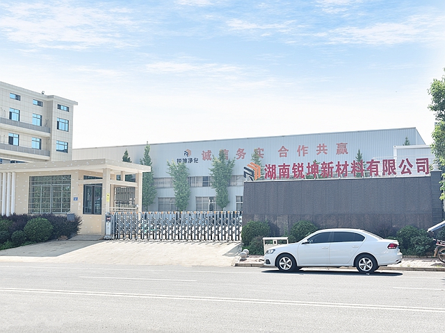 湖南彩鋼夾芯板有哪些？
