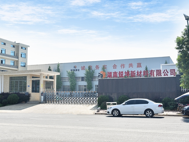 凈化板直銷廠家——湖南銳坤